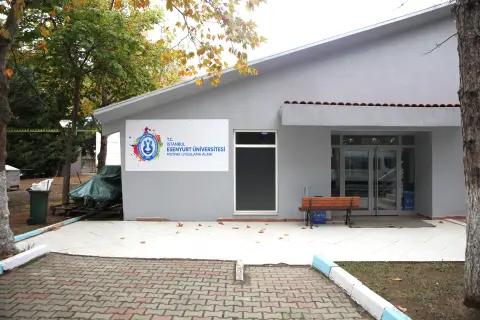 Кампус Гюмюшяка